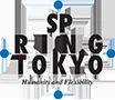 SP Ring Tokyo logo