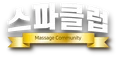 SpaClub logo