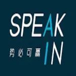 Speakin logo