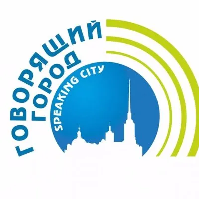 SpeakingCity logo