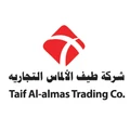 Spectrum Diamond Trading Company logo