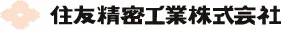 Sumitomo Precision Products logo