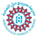 Springdale Indian School logo