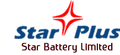 Star Battery