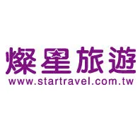 Startravel logo