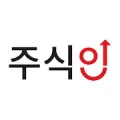 Stockin logo