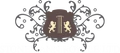 Stonemann Royale