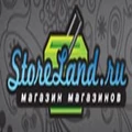 StoreLand logo