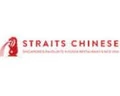 Straits Chinese logo