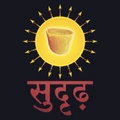 Sudrudh
