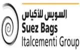 Suez Bags logo