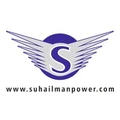 Suhail Manpower logo