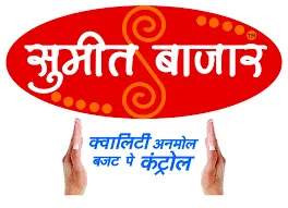 Sumeet Bazaar