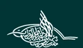 Sundus logo