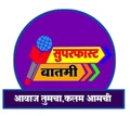 SuperfastBatmi logo