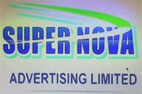 Supernova Advertising