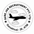 Sure Job Recruitment logo