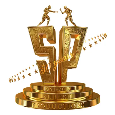Suresh Productions logo