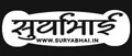 Surya Bhai logo