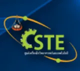 Suranaree University of Technology logo