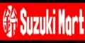 Suzuki Mart logo