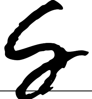 SWANKY SWEET PEA logo