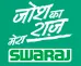 Swaraj Tractors logo