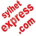 Sylhet Express logo