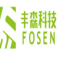 Shenzhen Fengsen Technology