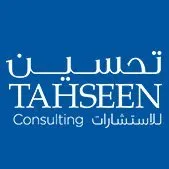Tahseen Consulting logo