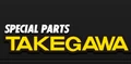 TAKEGAWA logo