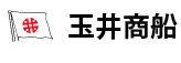 Tamai Steamship