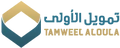 Tamweel Al Oula logo