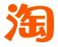 Taobao.com logo