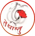 Tathastu Vivah Sanstha
