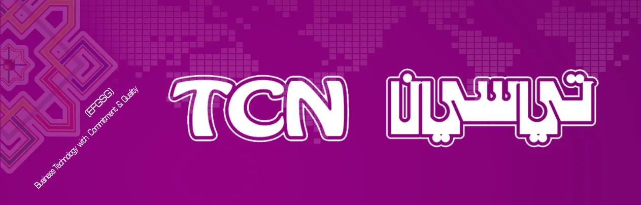 TCN Middle East logo