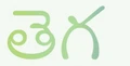 Tega Collective logo