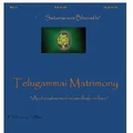 Telugammai matrimony logo