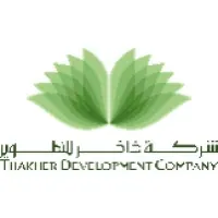 Thakher Development Company logo