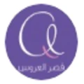 The Palace of the Bride logo