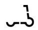The E-Scoote logo