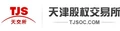 Tianjin Equity Exchange logo
