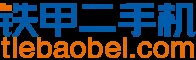 Tiebaobei logo