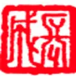 Tiong Seng