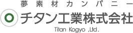 Titanium Industry logo