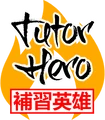 To Tutor Hero logo