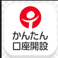 Tokai Tokyo Financial Holdings logo