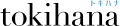 Tokihana logo