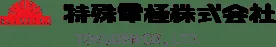 Tokuden