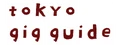 Tokyo Gig Guide logo